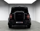 Jetour T2 LUXURY PLUS Black Edition • 0% DP Available • Warranty until • GCC