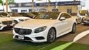 Mercedes-Benz S 550 Coupe 4MATIC