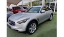 Infiniti FX50 Infiniti FX50 Gulf model 2009, paint, agency number one, leather hatch, sensors, alloy wheels, cruis