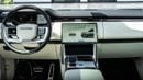 Land Rover Range Rover HSE P400 2026 Range Rover P400 | Charente Grey | 3.0L Mild-Hybrid | 400 PS | GCC Specs
