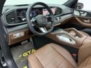 Mercedes-Benz GLS 450 4MATIC 2025 Mercedes Benz GLS450 AMG 4MATIC, 5 Years Mercedes Warranty, Low Km, 7 Seater, Fully Load