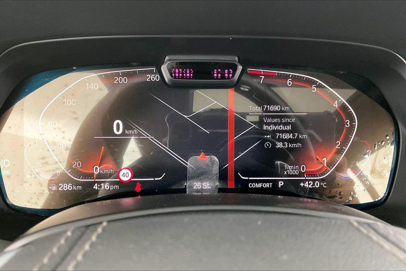 بي أم دبليو X7 40i Pure Excellence | شامل الضمان | 0 ﺪﻔﻋﺓ ﺃﻮﻟﻯ