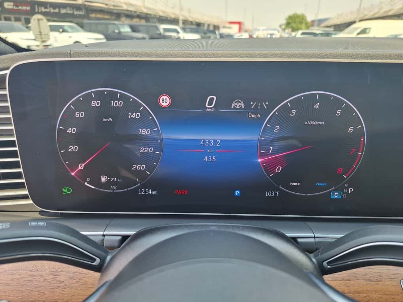 مرسيدس بنز GLS 450 4MATIC