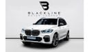 BMW X5 M50i 4.4L