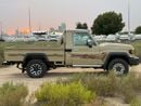 Toyota Land Cruiser Pick Up 4.0 SINGLE CAB FULL SAUDI SPECS