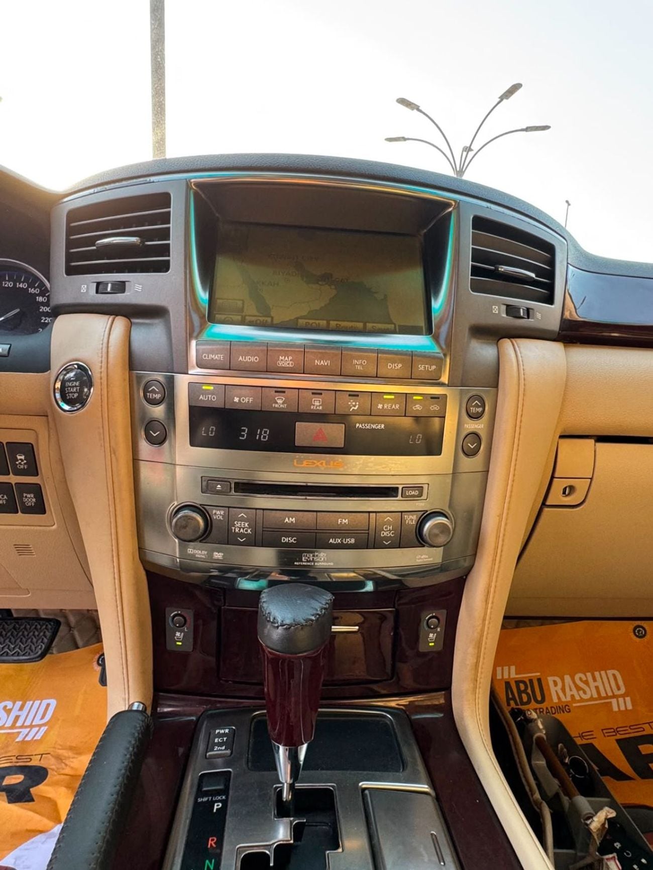Lexus LX570 NAVIGATION SPORT