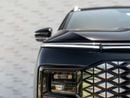 Soueast S07 LUXURY