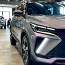 جيلي كول تري AED1,179pm • 0% Downpayment • GF • Agency Warranty/Service