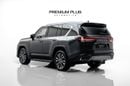 Lexus LX600 PRESTIGE