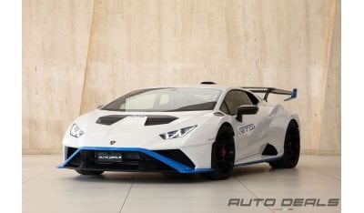 Lamborghini Huracan STO v| 2022 - GCC - Extremely Low Mileage - Top of the Line - Excellent Condition | 5.2L V10