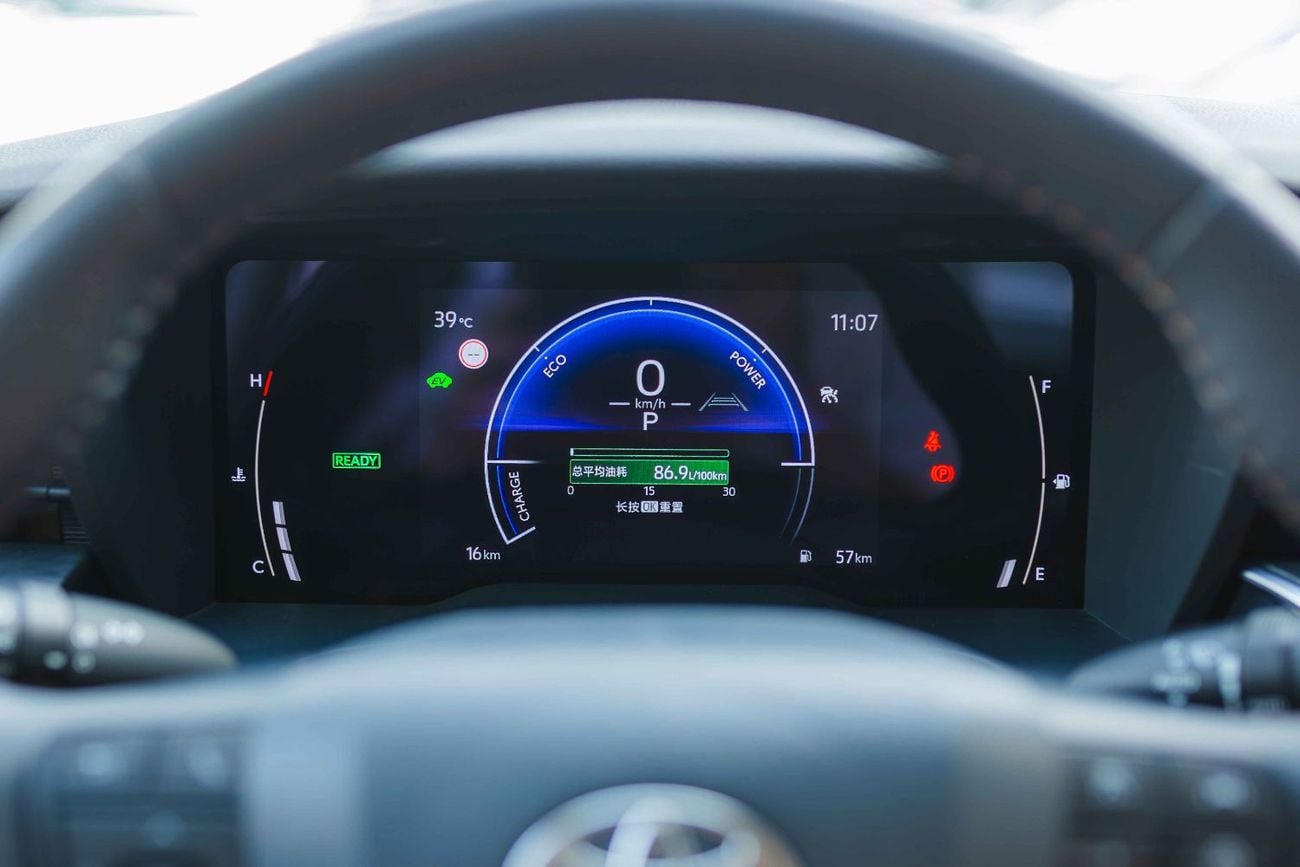 Toyota Camry LUMIERE HEV HEV