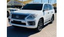 Lexus LX570