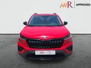 Skoda Kushaq Monte Carlo 2.0