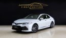 Toyota Camry 2023 IICamry Hybrid || 2.5 L - V4 || Gcc - AlFuttaim Warranty || 0km