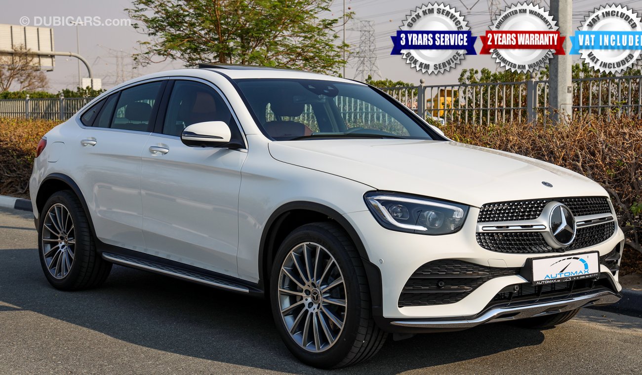 مرسيدس بنز GLC 300 ,GLC VIP   AMG ,2020مطابقة للمواصفات الخليجية 0 كم مع ضمان سنتان + 3 سنين صيانة عند EMC