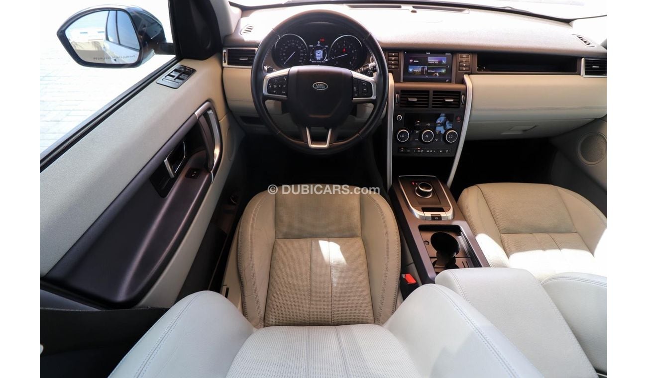 لاند روفر دسكفري سبورت L550