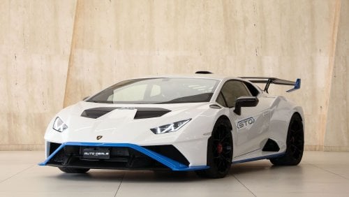 Lamborghini Huracan STO v| 2022 - GCC - Extremely Low Mileage - Top of the Line - Excellent Condition | 5.2L V10