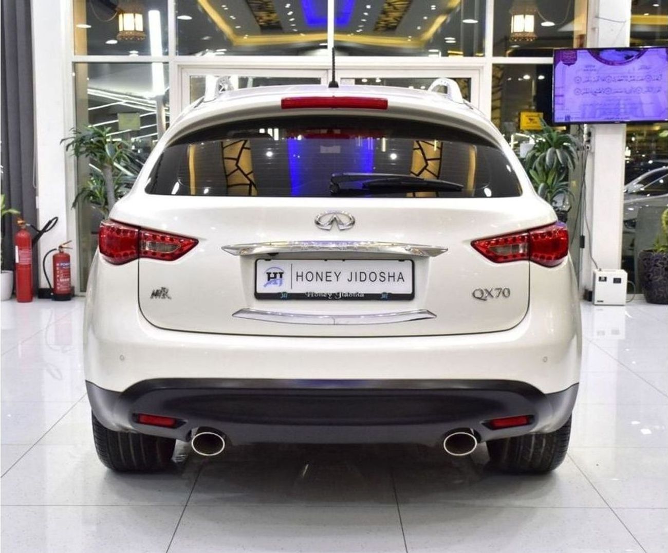 Infiniti QX70 EXCELLENT DEAL for our Infiniti QX70 ( 2020 Model ) in White Color GCC Specs