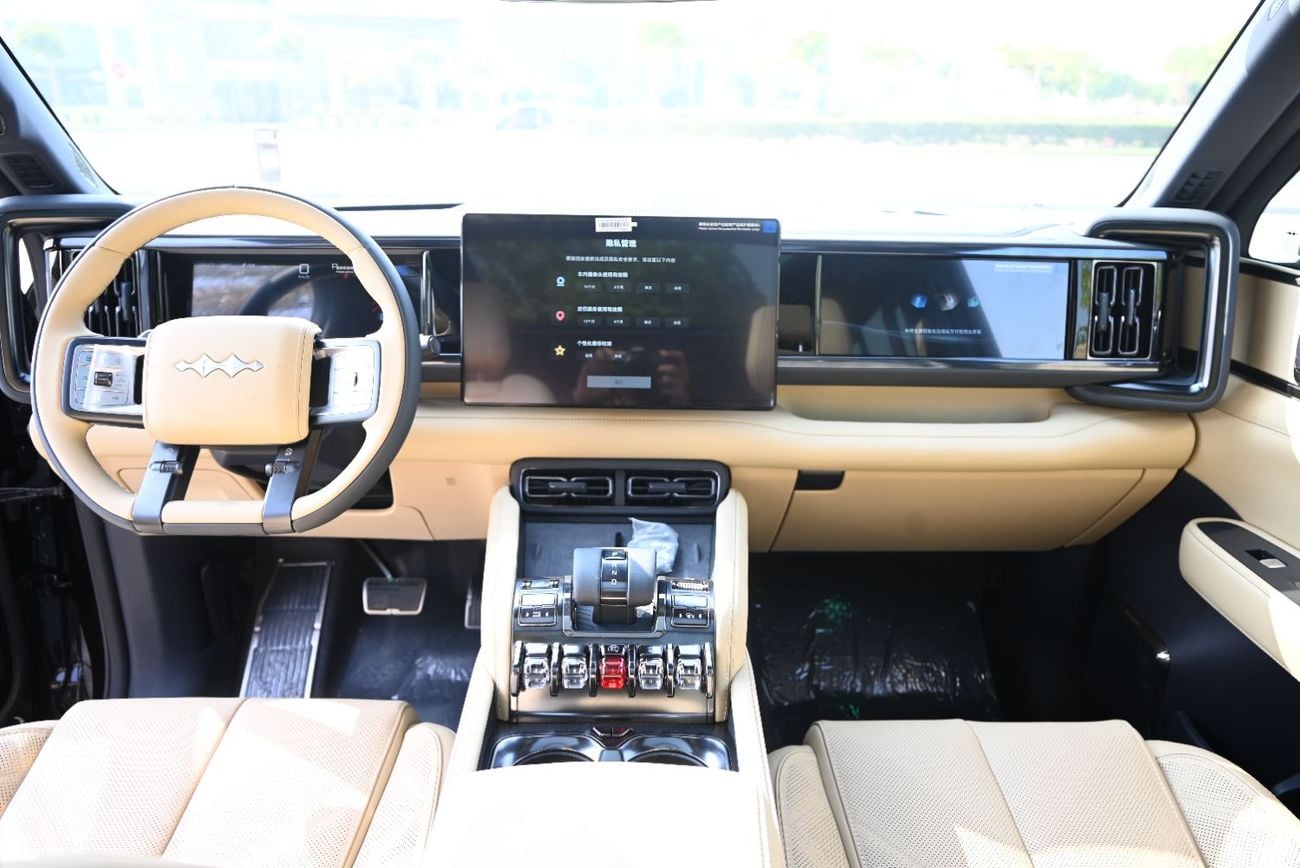 BYD Leopard 5 BEST DEALS - BYD LEOPERD 5 - ULTRA EDITION