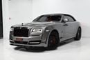 Rolls Royce Dawn 2022 Rolls Royce Down Black Badge, Rolls Royce Service History, 1 Year Warranty, Clean Title