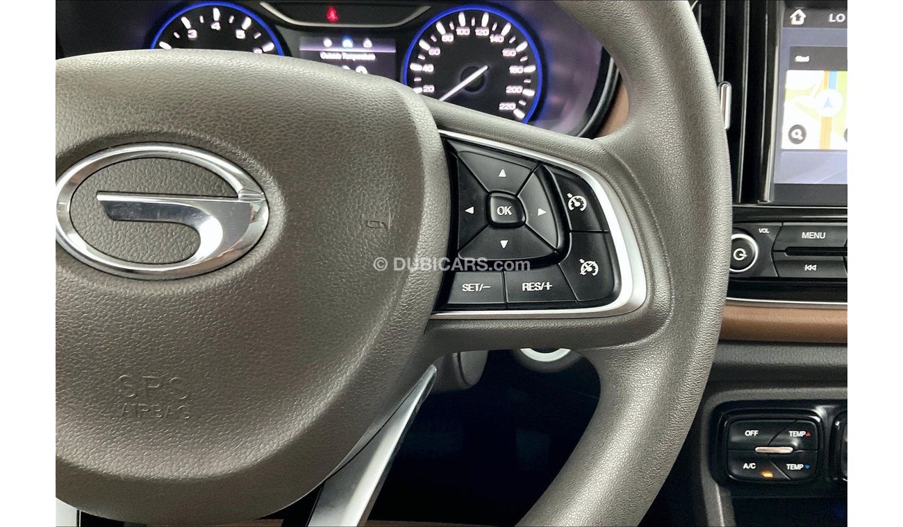 جي إي سي GS3 200T (GE)