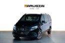 مرسيدس بنز V 300 Built by Barugzai | Mercedes-Benz V300 Avantgarde | VIP Interior
