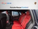 بورش ماكان Porsche Macan Standard 2023 | GCC Specs