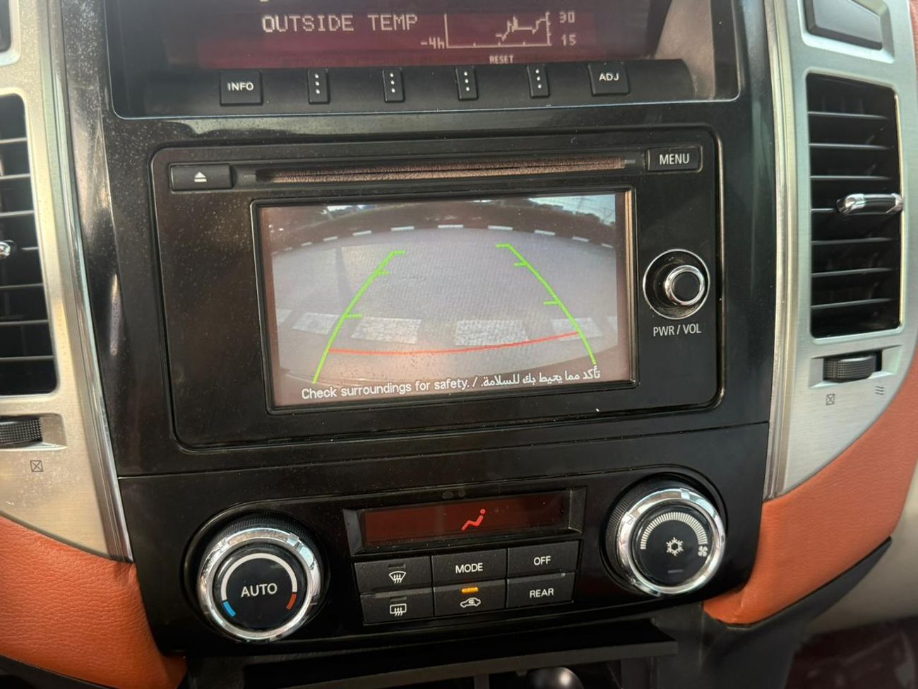 Mitsubishi Pajero SIGNATURE EDITION / SUNROOF / LEATHER SEATS / BLACK EDITION RIMS