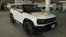 Jetour T2 2025 LUXURY | AED 1809/Month | 0 DP | 30 Day Return | Warranty