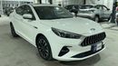 JAC J7 2023 INTELLIGENT | AED 528/Month | 0 DP | 30 Day Return | Warranty | Service History