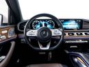Mercedes-Benz GLS 450 4MATIC