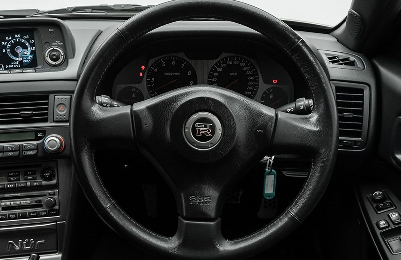 Nissan Skyline 2.6L I-6 Turbocharged Engine