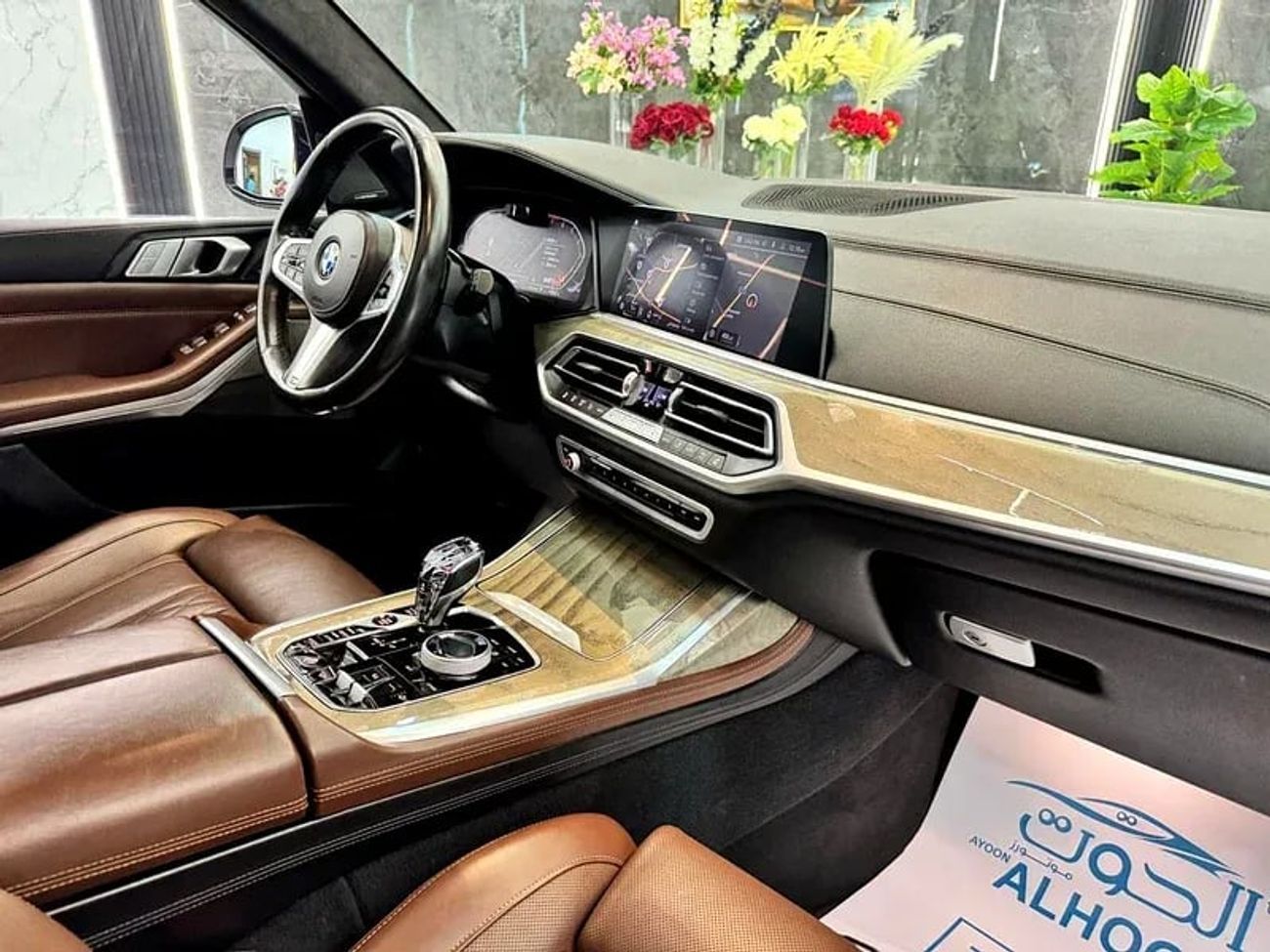 بي أم دبليو X7 40i M Sport Premium 3.0L