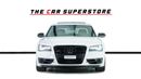 أودي S8 TFSI quattro 4.0L