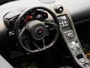 مكلارين 650S سبايدر نظام رفع، حزمة الكربون، نظام صوت ميريديان، مواصفات دول مجلس التعاون الخليجي!!