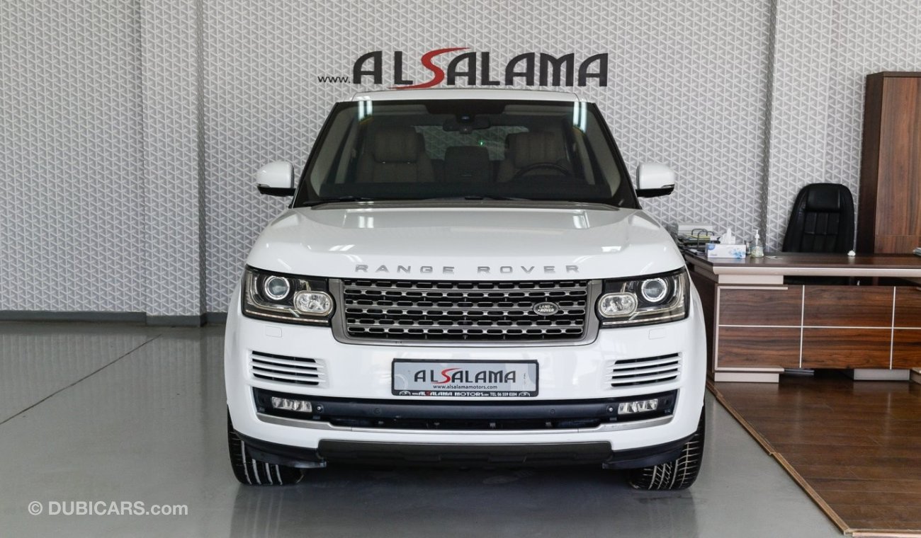 Land Rover Range Rover Vogue HSE With Supercharged Badge