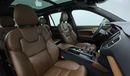 فولفو XC 90 T5 MOMENTUM 2 | بدون دفعة مقدمة | اختبار قيادة مجاني للمنزل