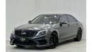 Mercedes-Benz S 63 AMG Std 2015 Mercedes Brabus S63 AMG 4MATIC, 1 Of 1, Full Service History, Fully Loaded, GCC