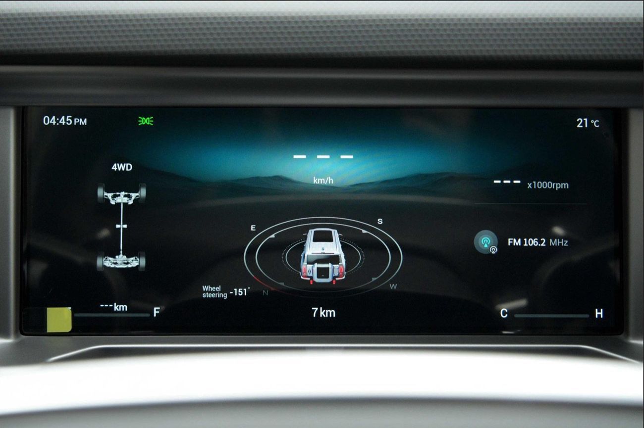 Jetour T2 Luxury 2.0L HI DCT A/T Petrol