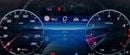 مرسيدس بنز E300 AMG Under Warranty 2026 GCC