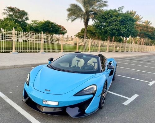 مكلارين 570 إس سبايدر