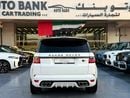 Land Rover Range Rover Sport SVR European Specs