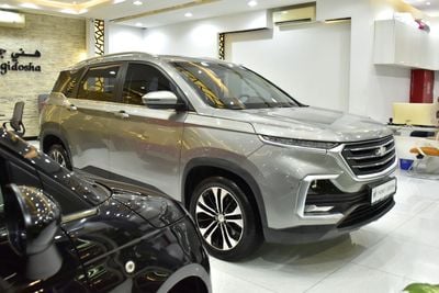 Chevrolet Captiva EXCELLENT DEAL for our Chevrolet Captiva Premier ( 2023 Model ) in Grey Color GCC Specs