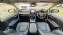 Toyota RAV4 2021 AT 2.0L PETROL | 360 VIEW CAMERA | LEATHER ELECTRIC SEATS - 3 MODES OF DRIVE | PREMIUM FEATURES