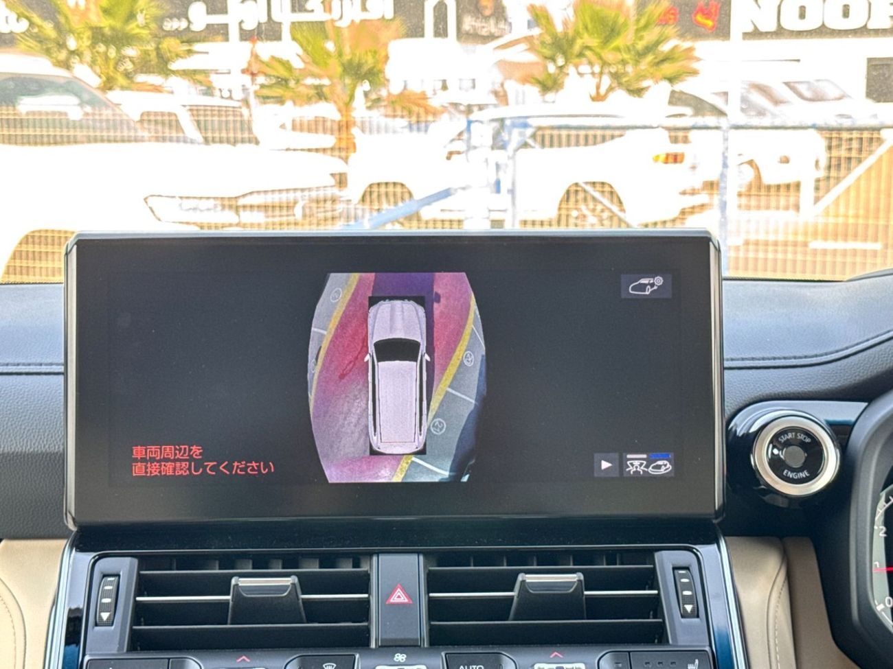 Toyota Land Cruiser (RIGHT HAND DRIVE) 2024 300 ZX PETROL BRAND NEW 0KM