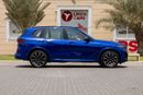 BMW X5M Competition 4.4L