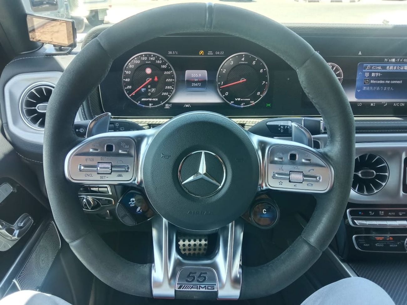 Mercedes Benz G63 AMG STD