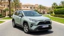 تويوتا راف ٤ 2024 EX | AED 1382/Month | 0 DP | 30 Day Return | Warranty | Service History