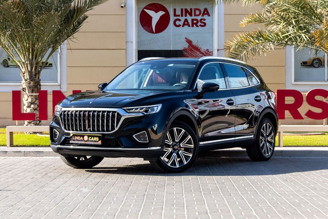 HONGQI HS5 2.0T Flagship