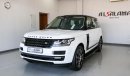 Land Rover Range Rover Vogue SE Supercharged